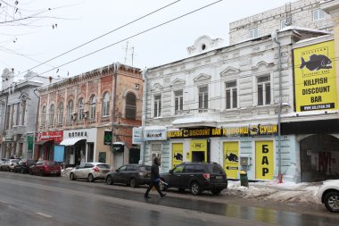 Samara, Rusya Federasyonu - 5 Kasım: Binalarda, kışın Samara, Rusya Federasyonu.