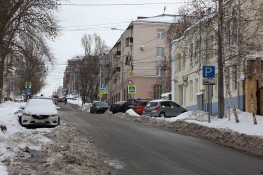 Samara, Rusya Federasyonu - 5 Kasım: Binalarda, kışın Samara, Rusya Federasyonu.