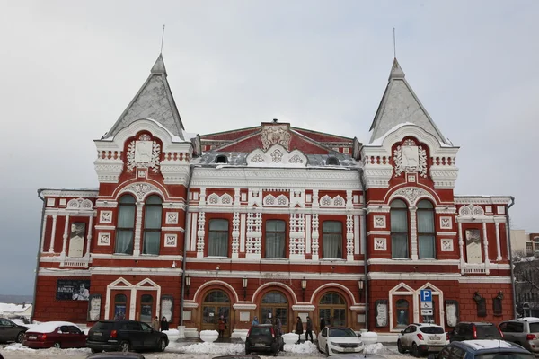 Samara, Rusland - 5 November: Samara academische Drama Theater — Stockfoto