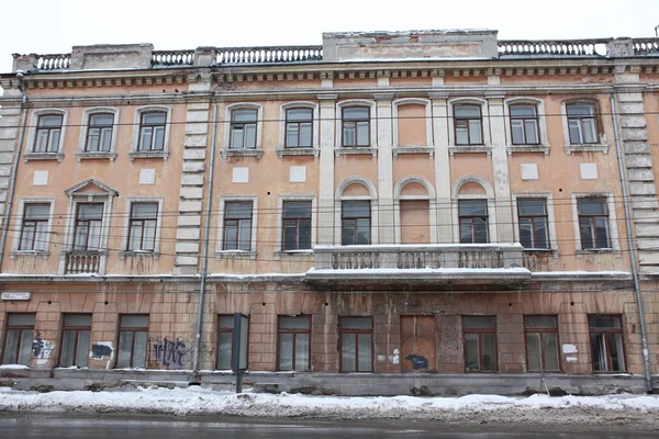 Gebäude im Winter in Samara, Russland. — Stockfoto