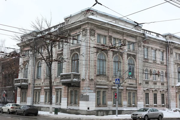 SAMARA, RUSSIA - NOVEMBER 5: Buildings at winter in Samara, Russia. — Stock Photo, Image