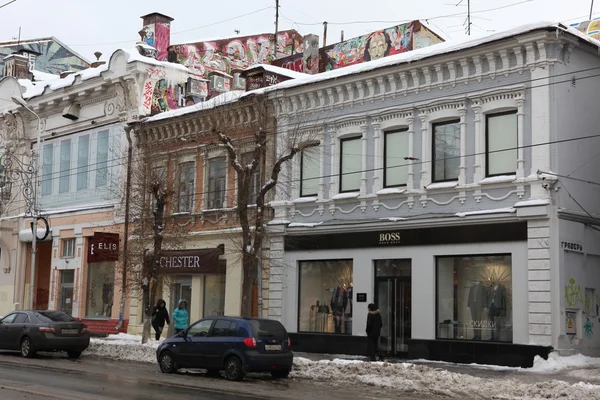 SAMARA, RUSIA - 5 DE NOVIEMBRE: Edificios en invierno en Samara, Rusia . —  Fotos de Stock