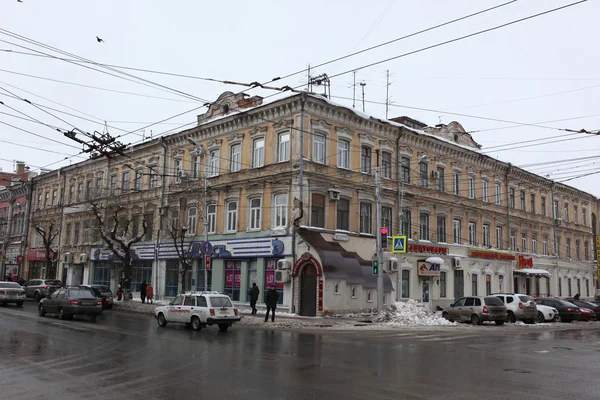 Samara, Rusko - 5. listopadu: Budovy v zimě v Samara, Rusko. — Stock fotografie