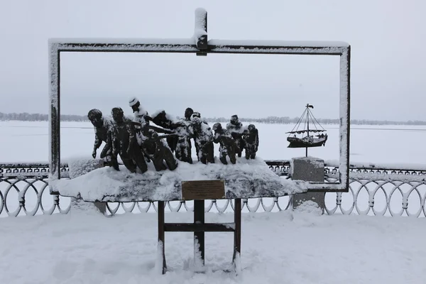 Samara stad, monument — Stockfoto