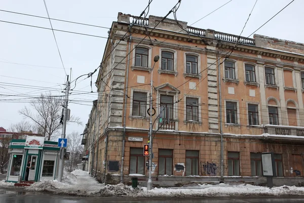 Gebouw op winter in Samara, Rusland. — Stockfoto