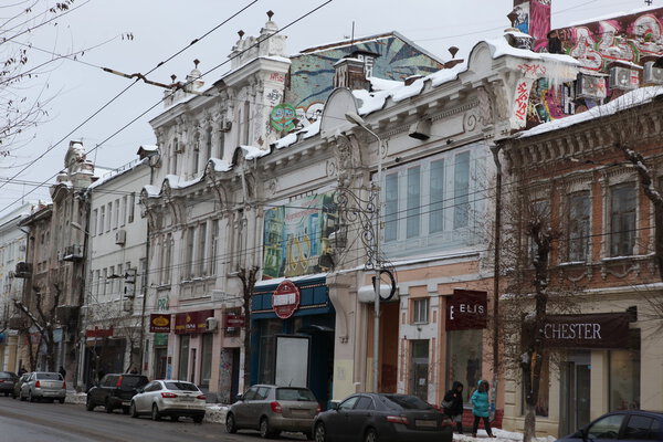 SAMARA, RUSSIA - NOVEMBER 5: Buildings at winter in Samara, Russia.