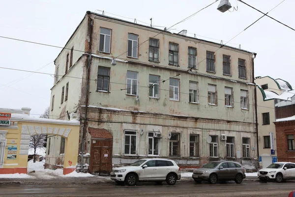 SAMARA, RUSSIA - NOVEMBER 5: Buildings at winter in Samara, Russia. — Stock Photo, Image