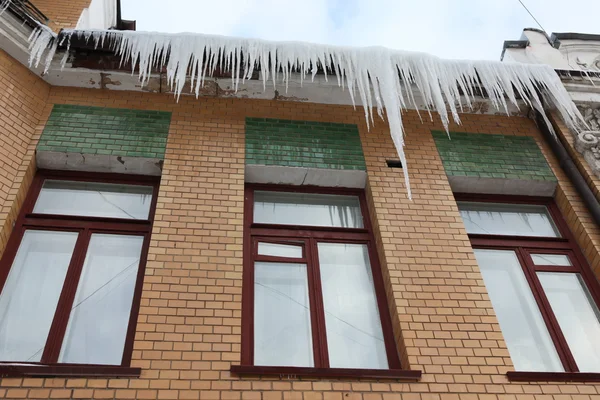 Gebäude im Winter in Samara, Russland. — Stockfoto