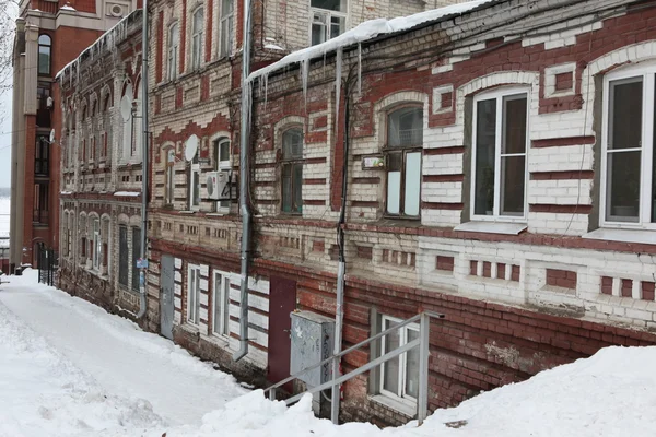 Budovy v zimě v Samara, Rusko. — Stock fotografie