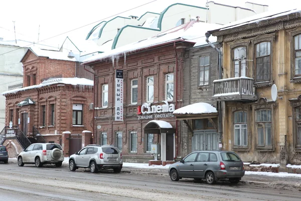 在冬天在萨马拉，俄罗斯萨马拉，俄罗斯-11 月 5 日: 建筑物. — 图库照片