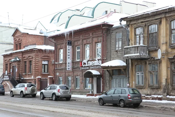 Samara, Federacja Rosyjska - 5 listopada: Budynki w zimie w Samara, Federacja Rosyjska. — Zdjęcie stockowe