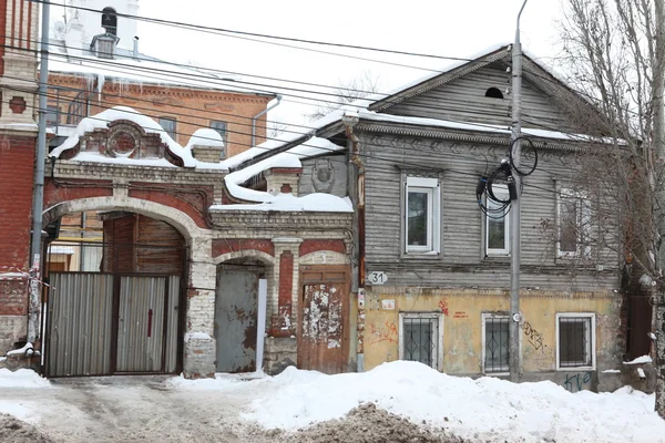 Edificios en invierno en Samara, Rusia . — Foto de Stock