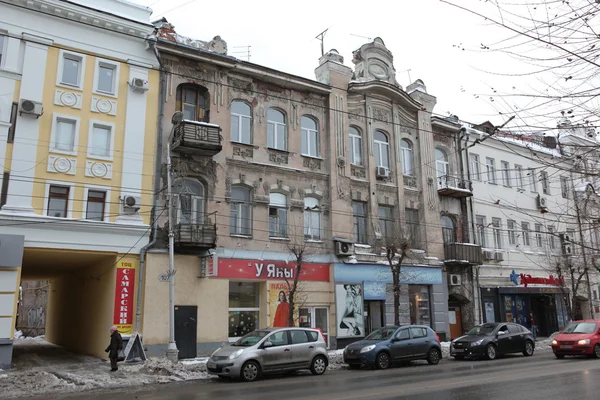 Samara, Rusko - 5. listopadu: Budovy v zimě v Samara, Rusko. — Stock fotografie