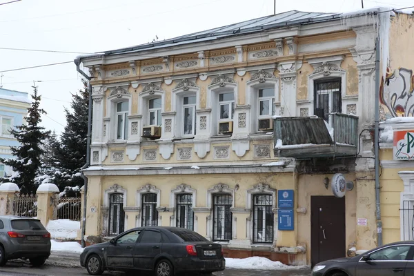 SAMARA, RÚSSIA - NOVEMBRO 5: Edifícios no inverno em Samara, Rússia . — Fotografia de Stock