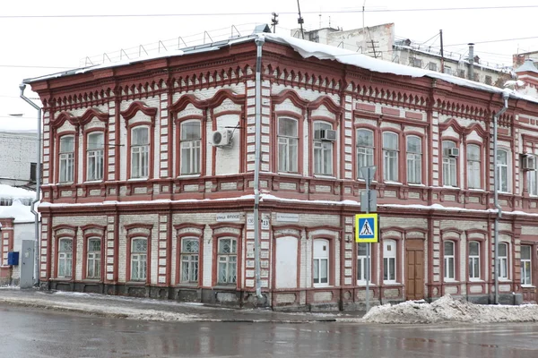 Edifícios no inverno em Samara, Rússia . — Fotografia de Stock