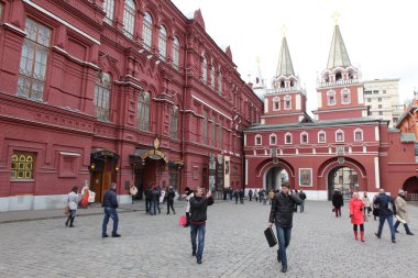 Ulusal Tarih Müzesi, Moskova