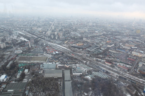 Moscow city - capital of Russian Federation. Aerial view