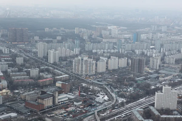 Moscou ville vue aérienne — Photo