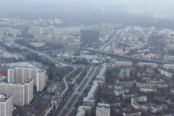 Moscow city - capital of Russian Federation. Aerial view