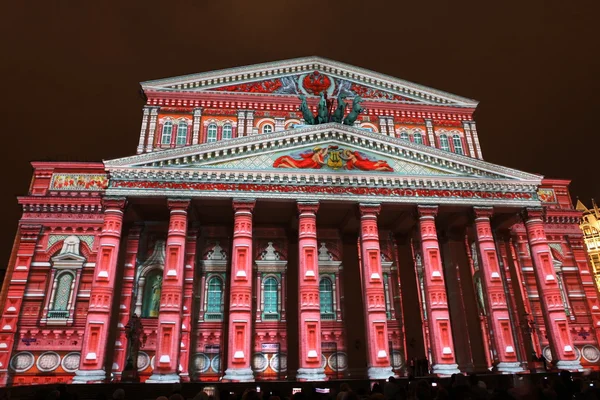 Night view of Bolshoi Theatre — Stock Photo, Image