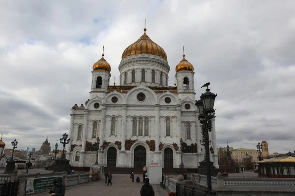 Catedral de Cristo Salvador em Moscou — Fotografia de Stock