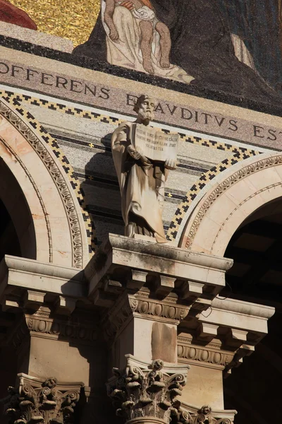 Kerk van alle naties — Stockfoto