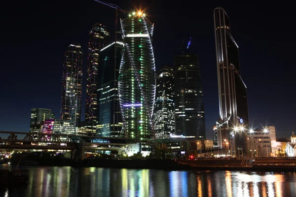 Skyscrapers City international business center — Stock Photo, Image