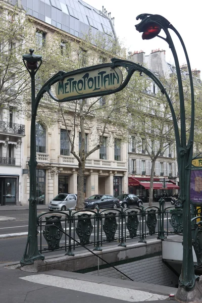 Art Nouveau Büyükşehir metro giriş — Stok fotoğraf