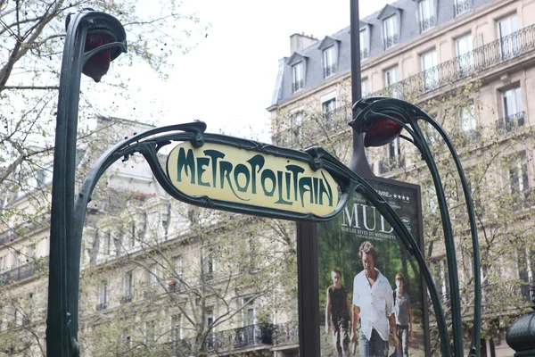 Metropolitan Art Nouveau metro-ingang — Stockfoto