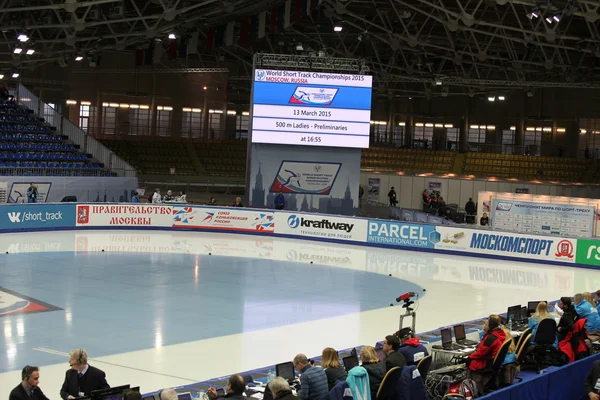 Pista de hielo vacía — Foto de Stock