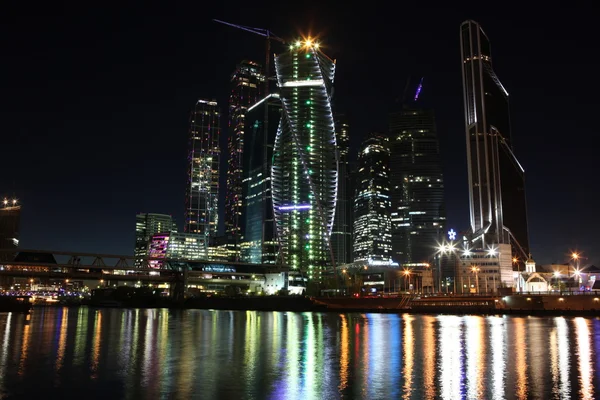 Skyscrapers City international business center — Stock Photo, Image