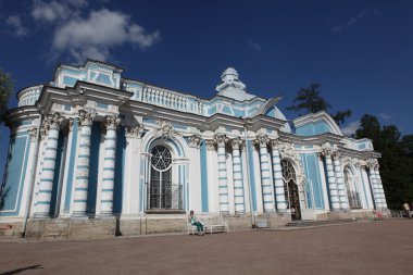 Catherine'in Park Grotto Pavyonu
