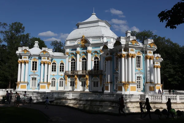 Pabellón Ermita en Tsarskoe Selo — Foto de Stock