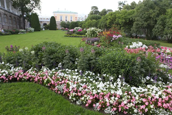 Paysage pittoresque dans le parc Catherine — Photo