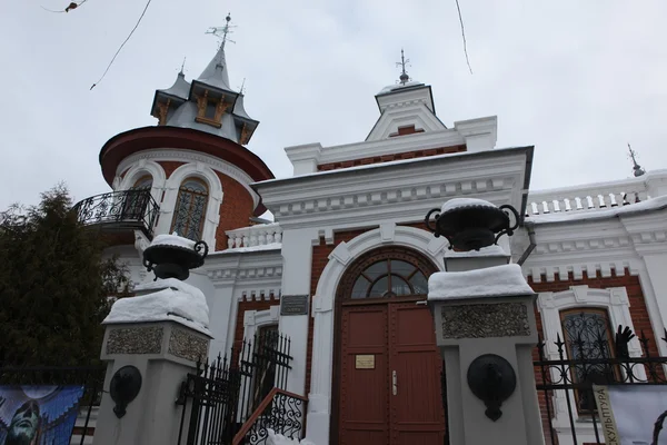 Uitzicht over de stad Samara, Rusland — Stockfoto