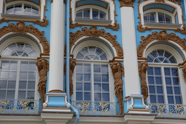 Details of Catherine Palace buildings — Stock Photo, Image