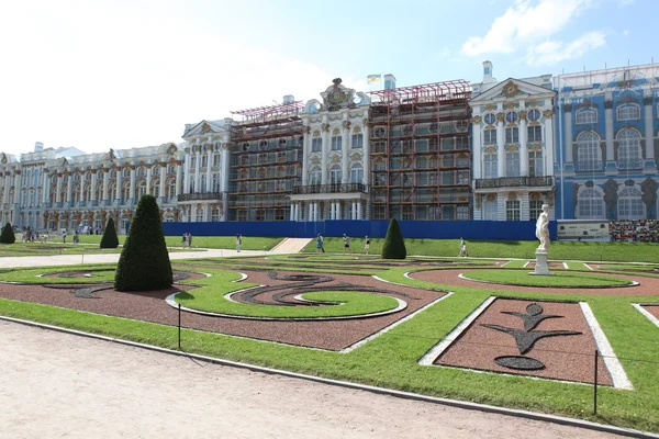 Catherine Palace in Tsarskoye Selo — Stock Photo, Image