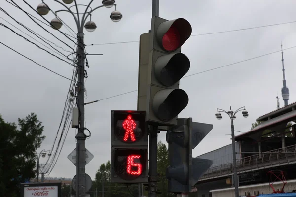 Rue près de VDNH à Moscou — Photo