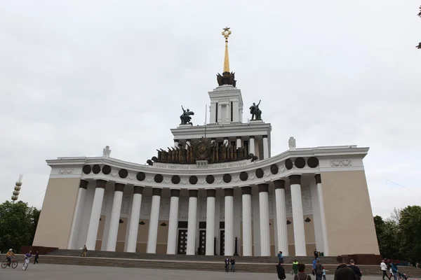 Festival Polytech à VDNH à Moscou — Photo