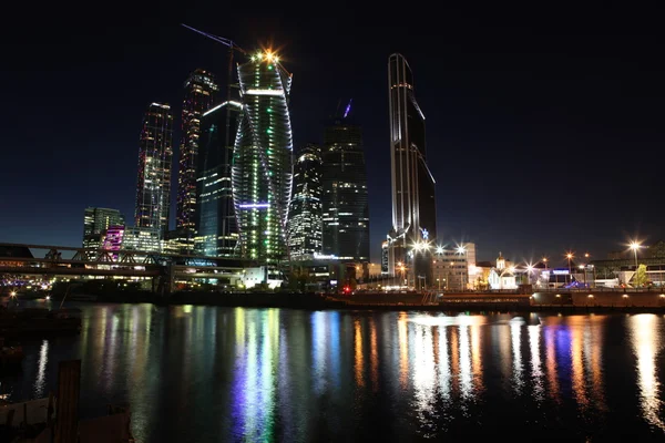 Skyscrapers City international business center — Stock Photo, Image