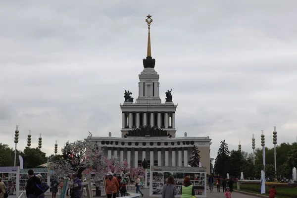 Vdnh 在莫斯科特节 — 图库照片