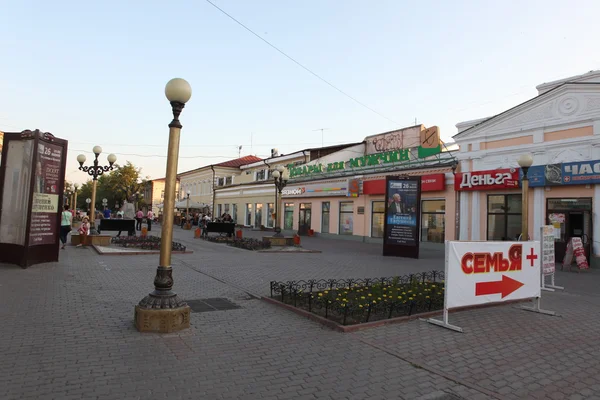 Uitzicht op straat in Ulan-Ude — Stockfoto