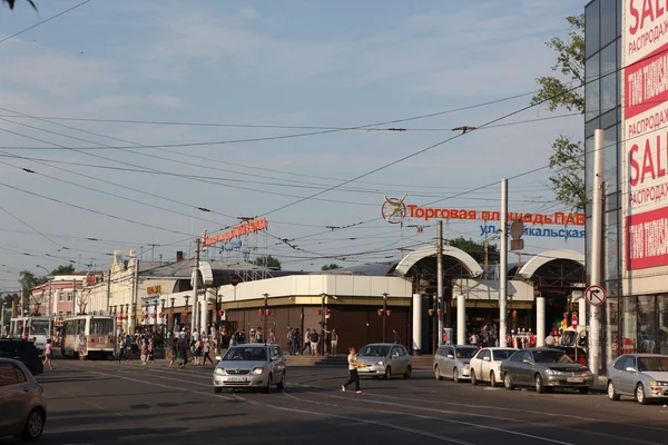 Paisaje urbano en Ulan-Ude —  Fotos de Stock