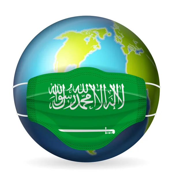 Παγκόσμια Υδρόγειο Ιατρική Μάσκα Σημαία Σαουδικής Αραβίας Λευκό Φόντο Εικονογράφηση — Διανυσματικό Αρχείο
