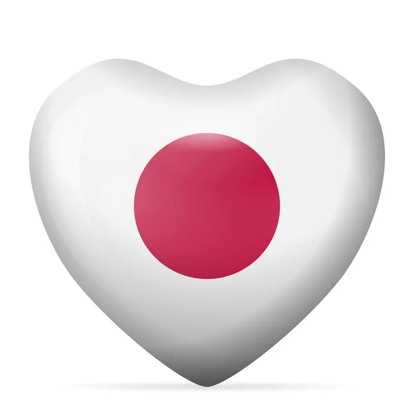 Heart Japan Flagga Vit Bakgrund Vektorillustration — Stock vektor