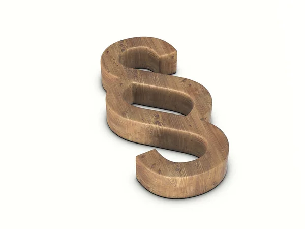 白い背景に木製のセクション記号 3Dイラスト — ストック写真
