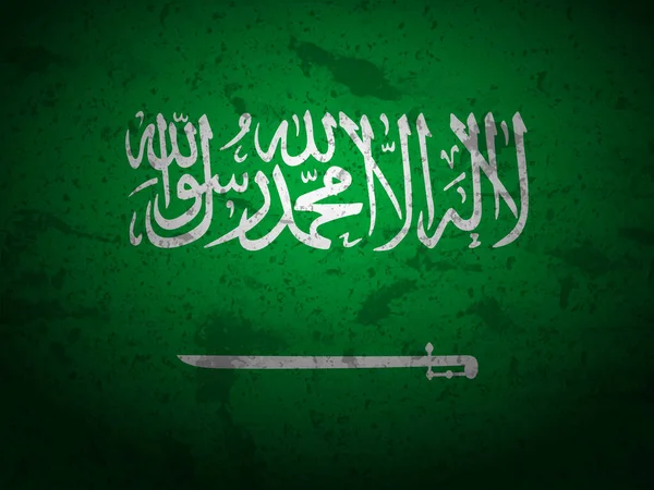 Grunge Suudi Arabistan Bayrağı Desenli Arka Plan Vektör Illüstrasyonu — Stok Vektör