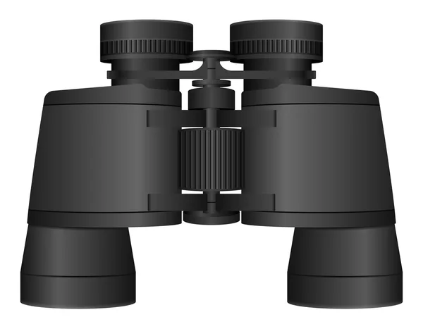 Binoculars — Stock Vector