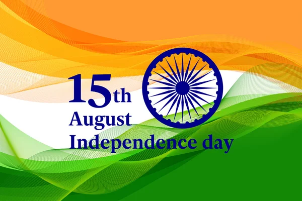 Hint Bağımsızlık Günü Ashoka tekerleği ile arka plan kavramı.