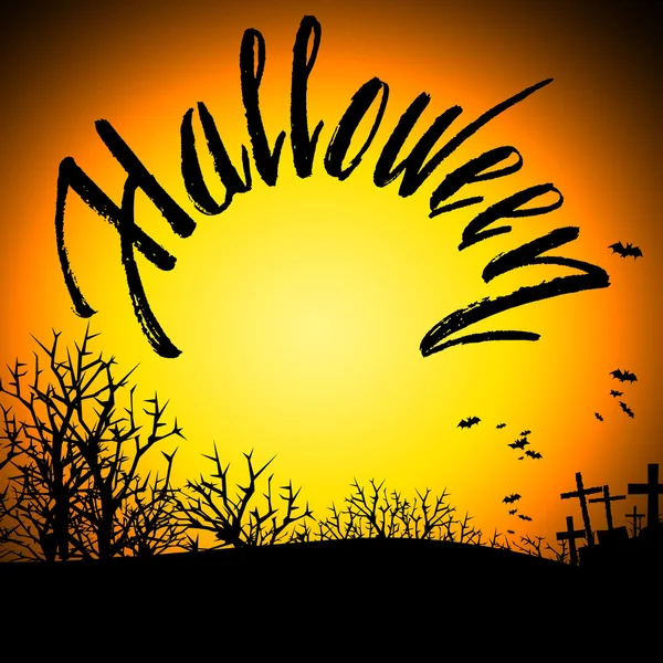 Halloween Texte sanglant Contexte — Image vectorielle